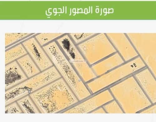 أرض 400 متر مربع شرقية على شارع 20م حي قرطبة - بقيق، بقيق