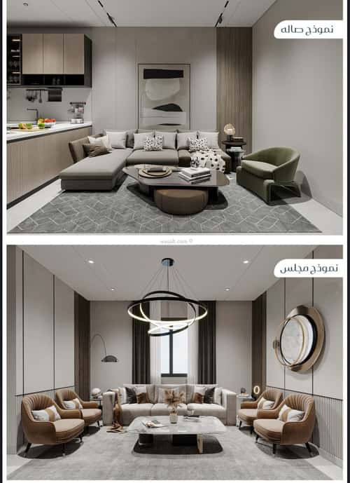 Apartment 659.33 SQM with 3 Bedrooms Mraykh, East Jeddah, Jeddah