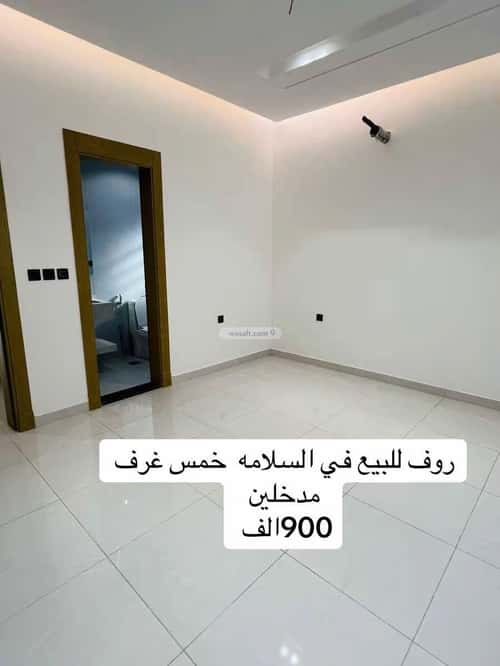 شقة ب 5 غرف السلامة، شمال جدة، جدة
