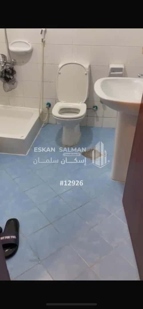 شقة ب 4 غرف Omelgoud, Makkah Al Mukarramah