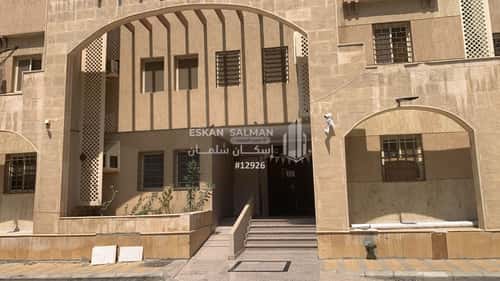 Apartment with 4 Bedrooms Omelgoud, Makkah Al Mukarramah