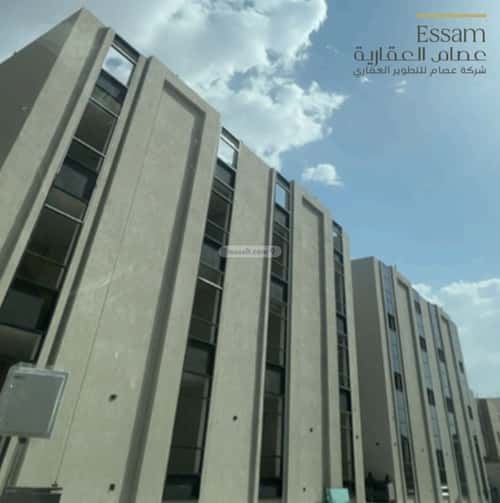 شقة ب 4 غرف الروابي، المدينة المنورة