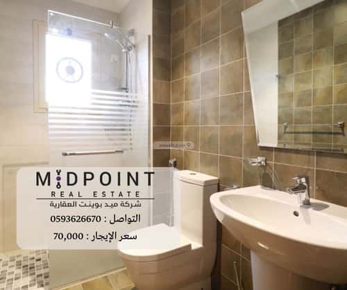 شقة ب 5 غرف الروضة، شمال جدة، جدة