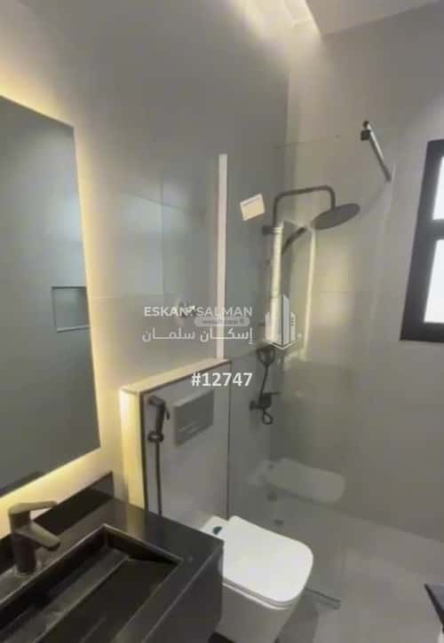 Apartment with 5 Bedrooms Ar Rawdah, North Jeddah, Jeddah