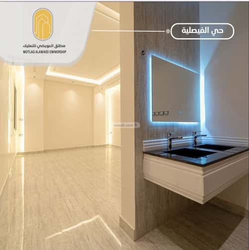 Apartment 197 SQM with 6 Bedrooms Al Faysaleyyah, North Jeddah, Jeddah