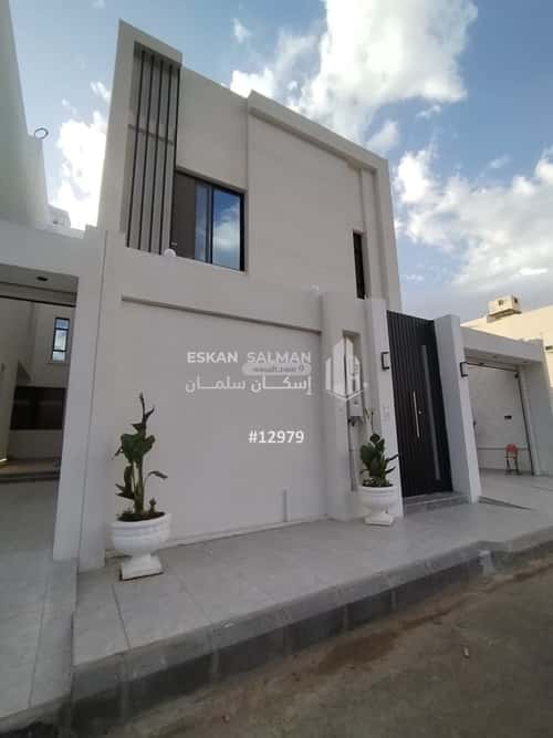 Villa 250 SQM Facing South on 20m Width Street Industrial City, Madinah