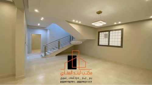 Apartment with 5 Bedrooms The Palms, Bariduh