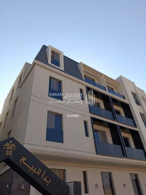 Apartment with 5 Bedrooms Al-Muanisiyah, East Riyadh, Riyadh
