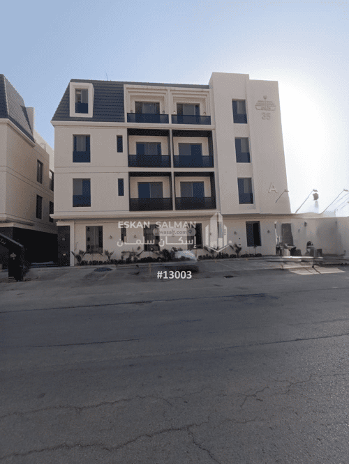 Apartment with 3 Bedrooms Al Munisiyah, East Riyadh, Riyadh