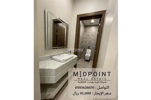 Apartment with 5 Bedrooms Al Swaryee, North Jeddah, Jeddah
