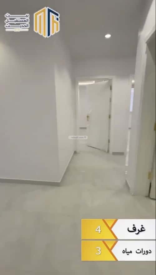 Apartment with 4 Bedrooms Ibn Taymiyyah, Madinah