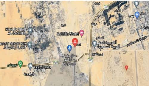 Land 400 SQM Facing East on 20m Width Street Ishbiliyah District - Buqayq, Buqayq