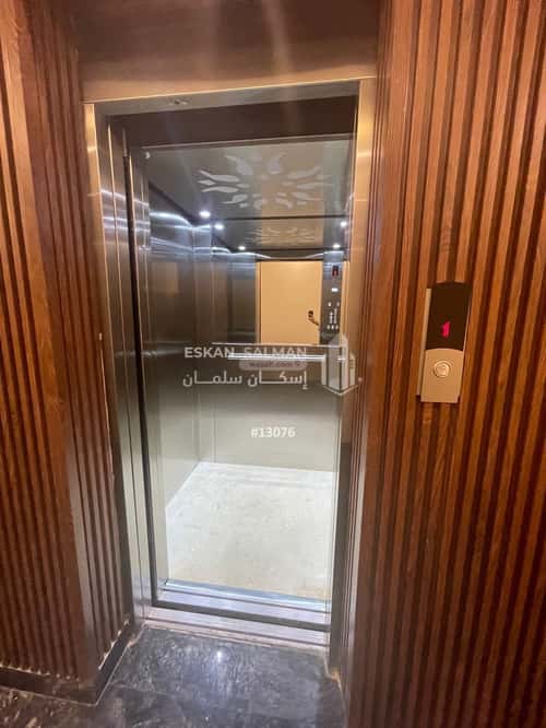 Apartment with 6 Bedrooms Al Salamah, North Jeddah, Jeddah