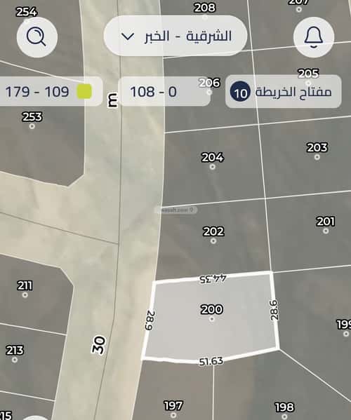 أرض 1441 متر مربع جنوبية على شارع 30م المرجان، الخبر