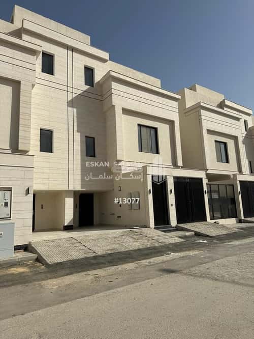 Floor 153.95 SQM with 5 Bedrooms Al-Janadriyah, East Riyadh, Riyadh