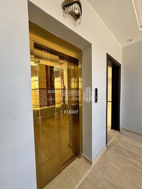 شقة ب 4 غرف عين الخيف، المدينة المنورة