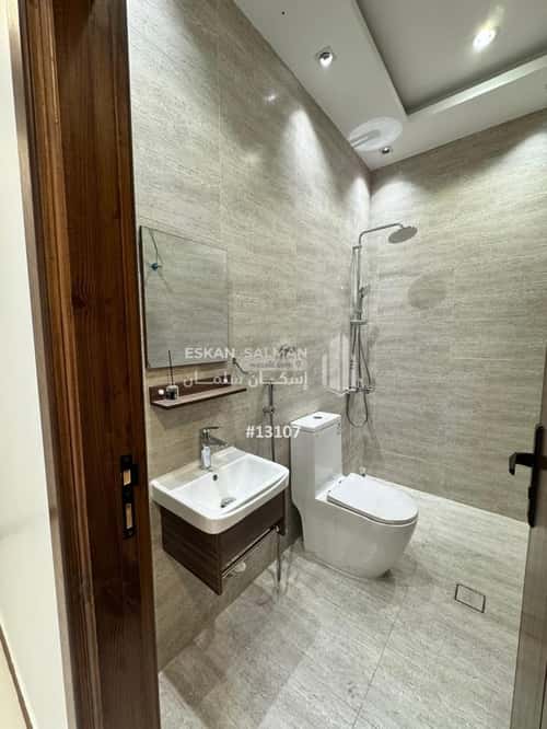 شقة ب 4 غرف عين الخيف، المدينة المنورة