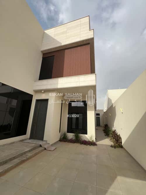Villa 320 SQM Facing West on 15m Width Street Al-Zarqaa, Bariduh