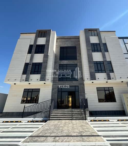 شقة ب 4 غرف عين الخيف، المدينة المنورة