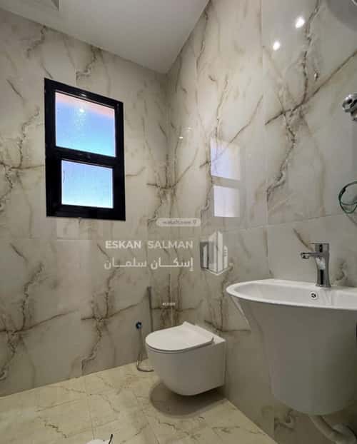 Apartment with 7 Bedrooms Al Wasit, At Taif