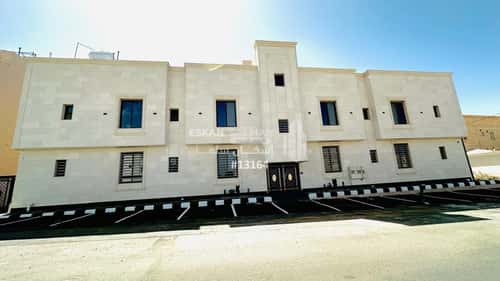 Apartment with 4 Bedrooms Al Wasat District, Alttayif