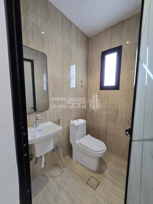 Apartment with 4 Bedrooms King Fahad Dist, Aldammam
