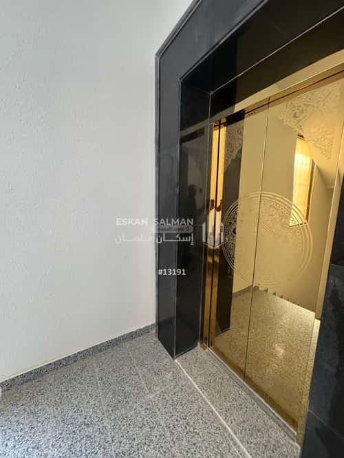 Floor 200.99 SQM with 5 Bedrooms Al-Janadriyah, East Riyadh, Riyadh