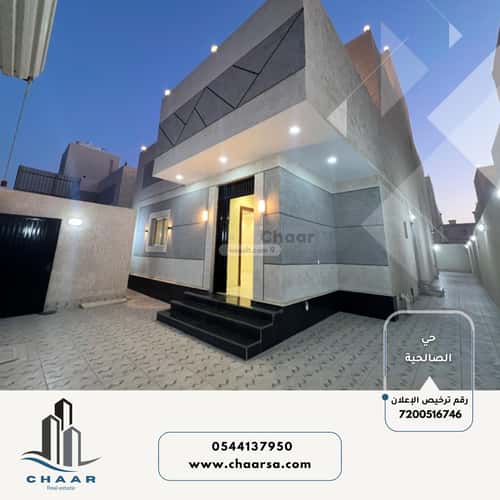 فيلا 305.5 متر مربع غربية على شارع 32م الصالحية، شرق جدة، جدة