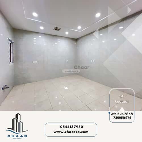 Villa 305 SQM facing West on 32m width street الصالحية، شرق جدة، جدة