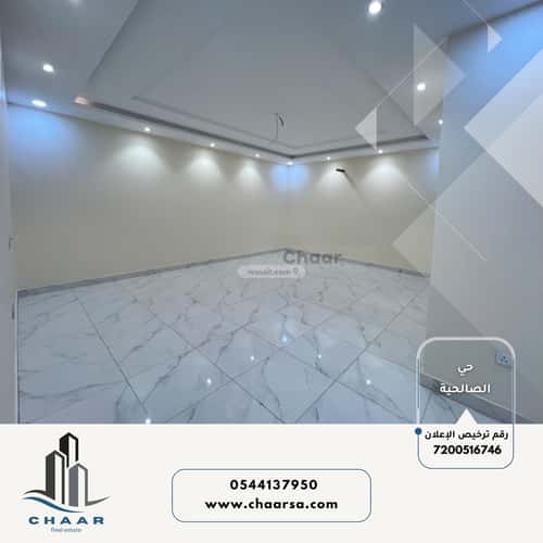 فيلا 305.5 متر مربع غربية على شارع 32م الصالحية، شرق جدة، جدة