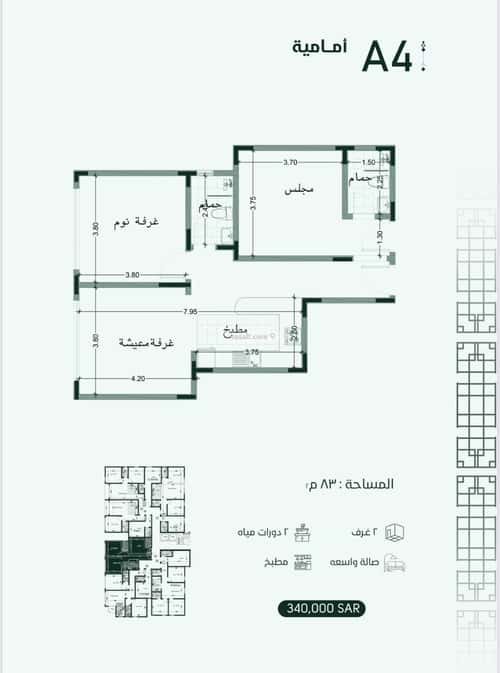 Apartment with 3 Bedrooms Al Hamrah, North Jeddah, Jeddah