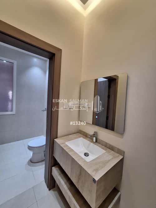 شقة 6 غرف في الفيصلية