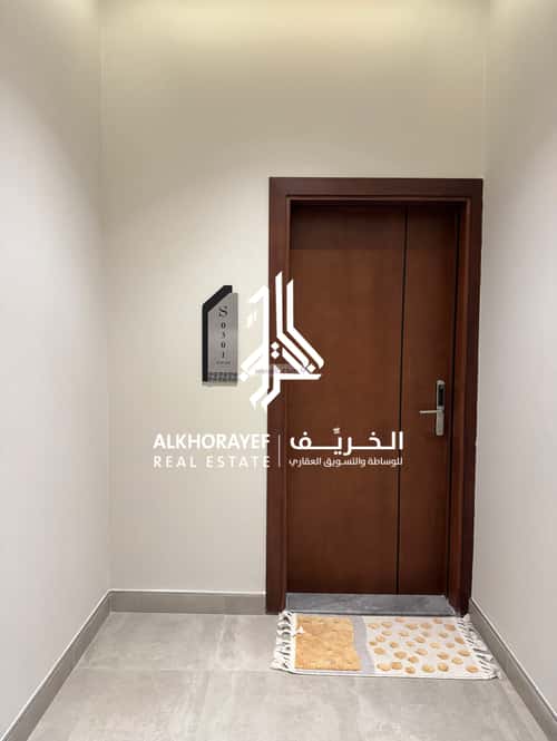 Apartment with 1 Bedroom Al-Nakheel, North Riyadh, Riyadh