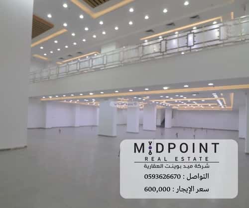 معرض للإيجار الصفاء، شمال جدة، جدة