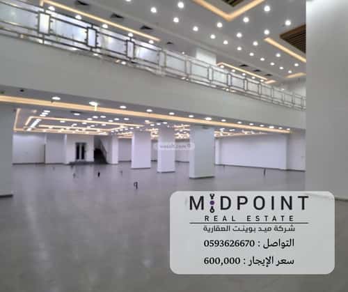 معرض للإيجار الصفاء، شمال جدة، جدة