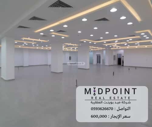 Showroom for Rent Al Safa, North Jeddah, Jeddah