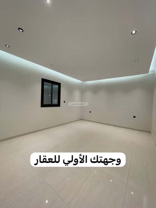 شقة 285 متر مربع ب 7 غرف الرانوناء، المدينة المنورة