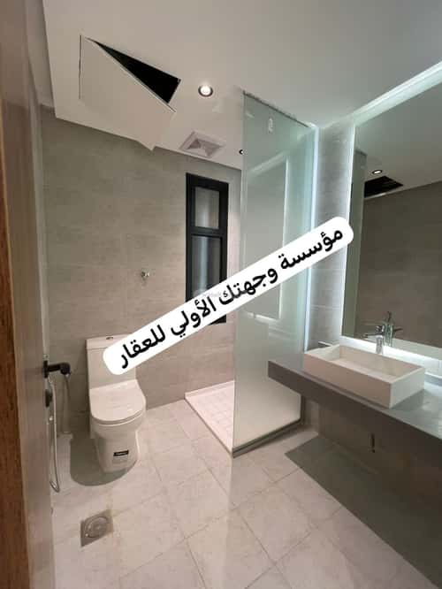 شقة ب 7 غرف الرانوناء، المدينة المنورة