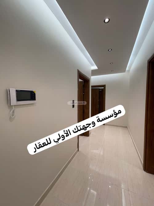 شقة ب 7 غرف الرانوناء، المدينة المنورة