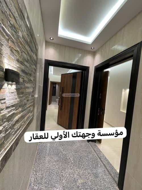 شقة ب 7 غرف الرانوناء، المدينة المنورة