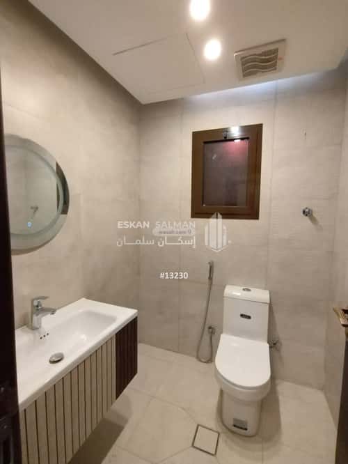 شقة ب 4 غرف الملك فهد، مكة المكرمة