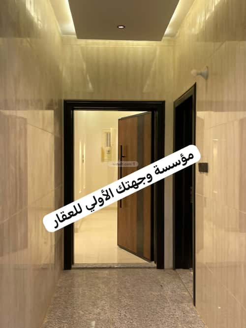 شقة ب 7 غرف الرانوناء، المدينة المنورة