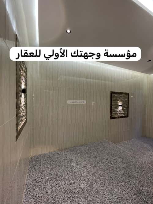 Apartment with 7 Bedrooms Haya Al-Ranoona, Madinah