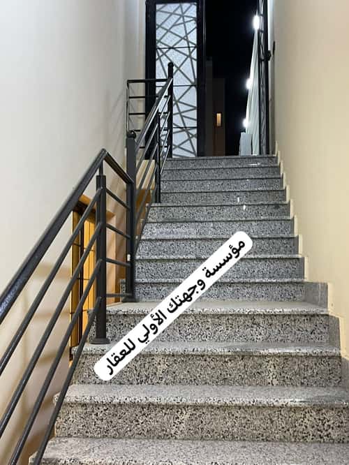شقة ب 7 غرف الرانوناء، المدينة المنورة