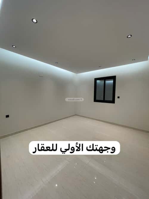 شقة ب 7 غرف الرانوناء، المدينة المنورة