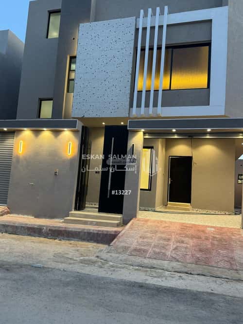 Apartment with 8 Bedrooms Bader, South Riyadh, Riyadh