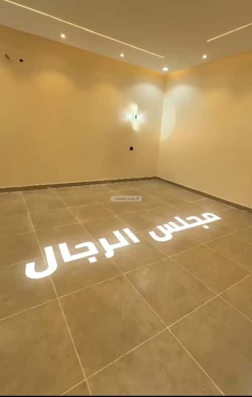 Villa 341 SQM Facing East on 20m Width Street Al Wasat District, Alttayif