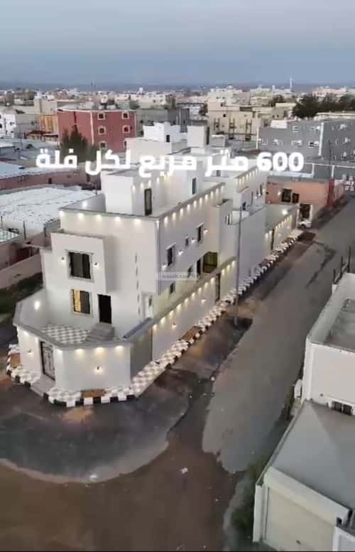 Villa 341 SQM Facing East on 20m Width Street Al Wasat District, Alttayif