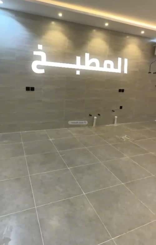 Villa 370.11 SQM Facing East on 20m Width Street Al Wasat District, Alttayif