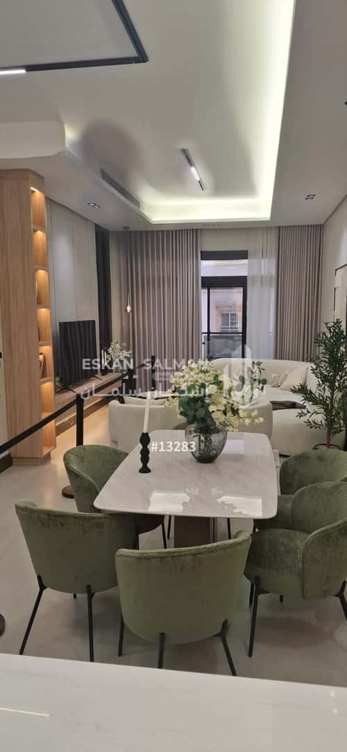 شقة 5 غرف في الزهراء